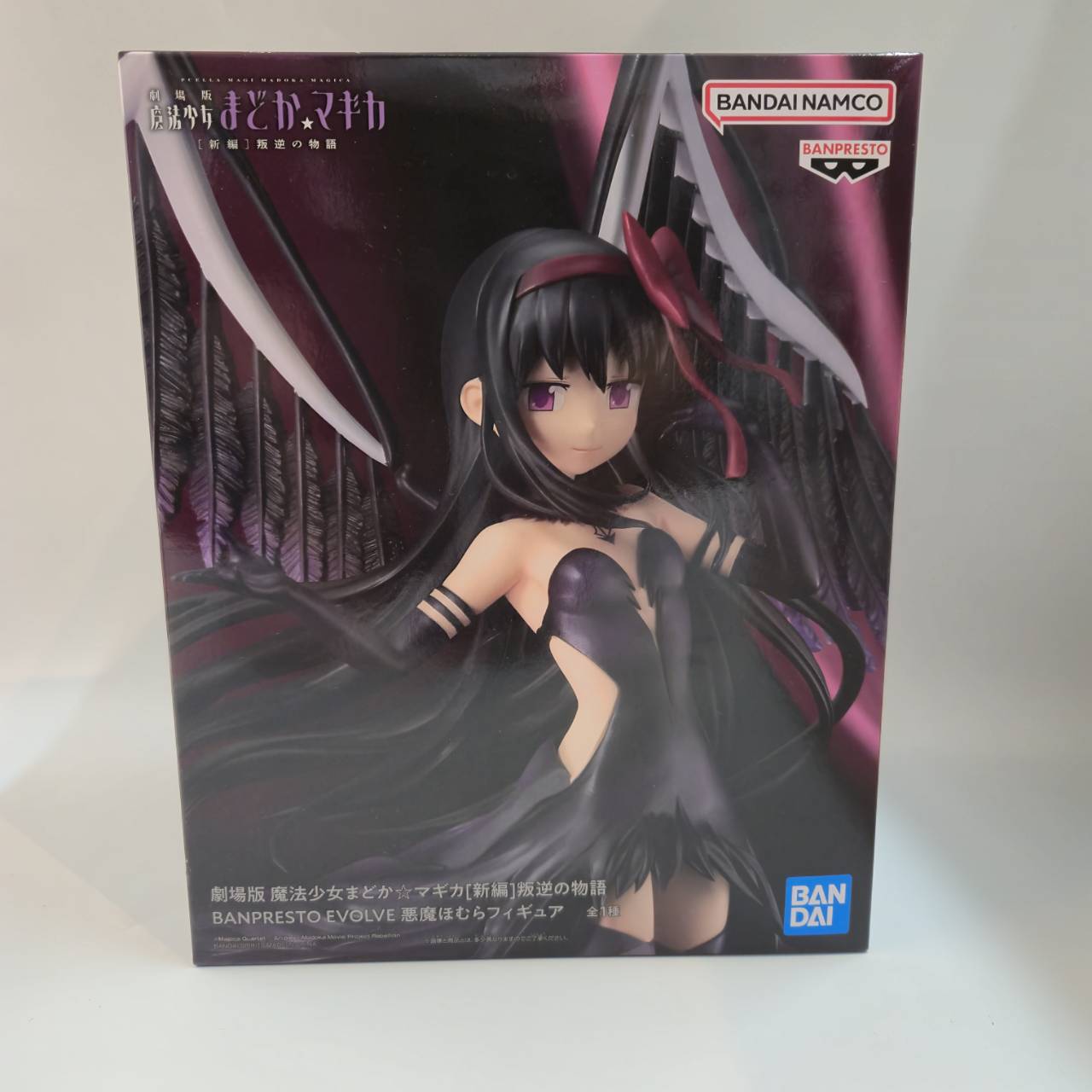 Bandai Spirits [Movie Puella Magi Madoka Magica New Feature: Rebellion] BANPRESTO EVOLVE Devil Homura, Action & Toy Figures, animota