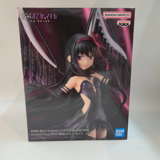 Bandai Spirits [Movie Puella Magi Madoka Magica New Feature: Rebellion] BANPRESTO EVOLVE Devil Homura, Action & Toy Figures, animota