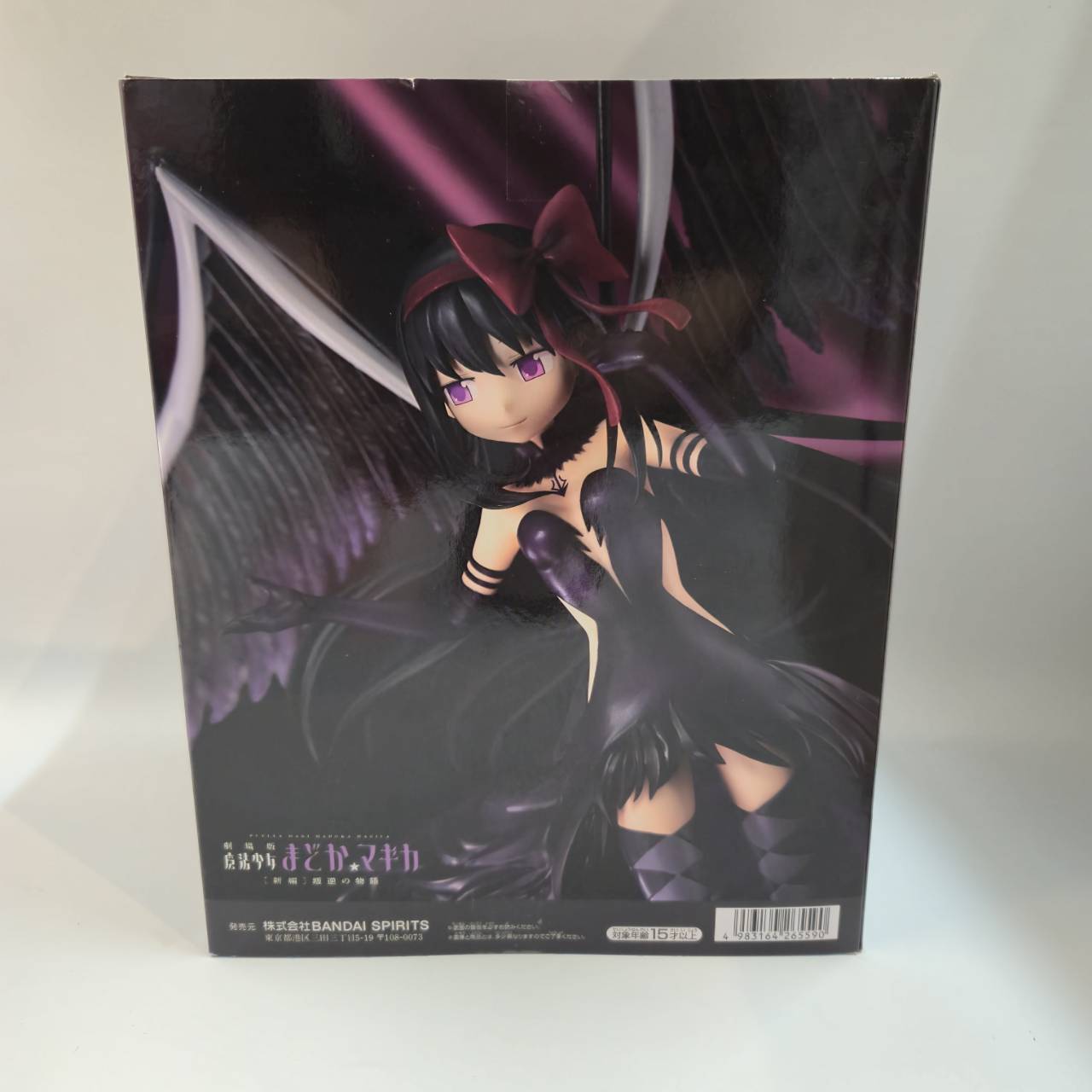 Bandai Spirits [Movie Puella Magi Madoka Magica New Feature: Rebellion] BANPRESTO EVOLVE Devil Homura, Action & Toy Figures, animota