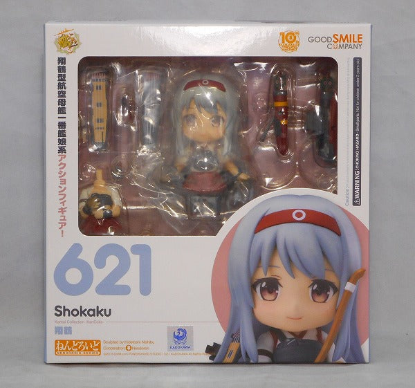 Nendoroid n.° 621 Shokaku 