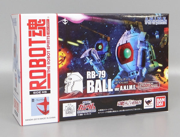 Tamashii Web Exclusive ROBOT SPIRITS RB-79 Ball ver. A.N.I.M.E