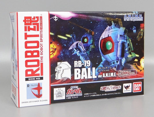 Tamashii Web Exclusive ROBOT SPIRITS RB-79 Ball ver. A.N.I.M.E, animota