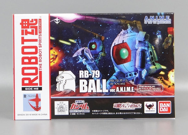 Tamashii Web Exclusive ROBOT SPIRITS RB-79 Ball ver. A.N.I.M.E, animota