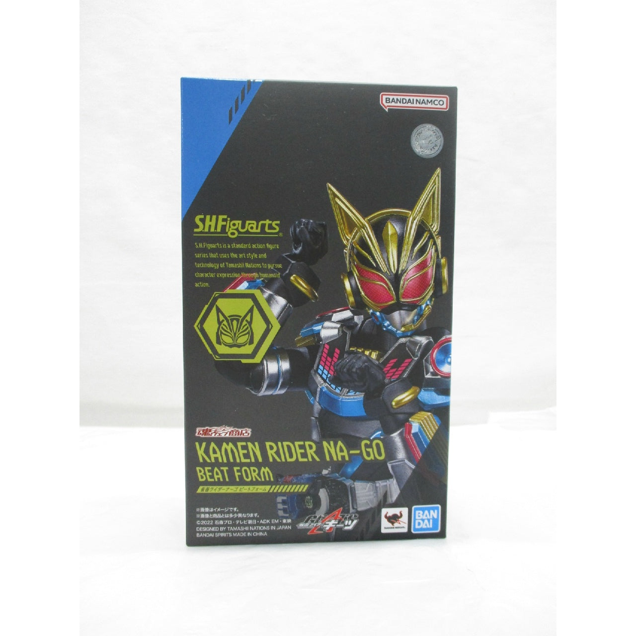 S.H.Figuarts Kamen Rider Nago Beat Form, animota