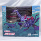 Evento Limitado 52TOYS BEAST BOX BB-23CL NESSIE