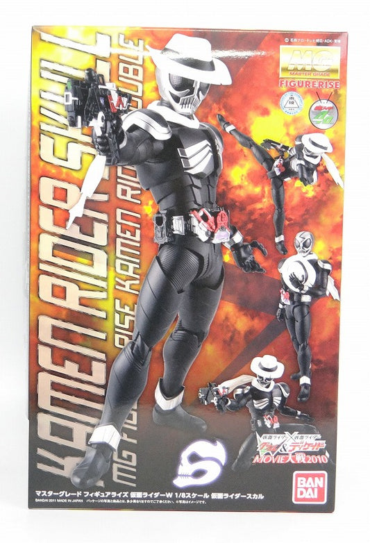 Figura de acción de calavera de Kamen Rider de MG Figure-rise a escala 1/8