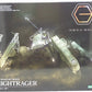 Hexa Gear Hightrager 1/24 Kit Block