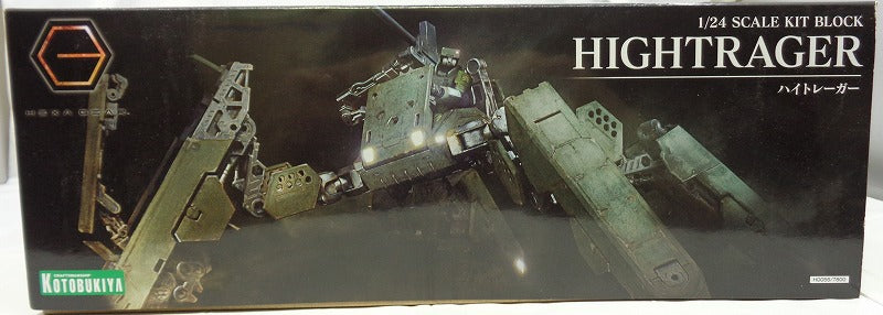 Hexa Gear Hightrager 1/24 Kit Block
