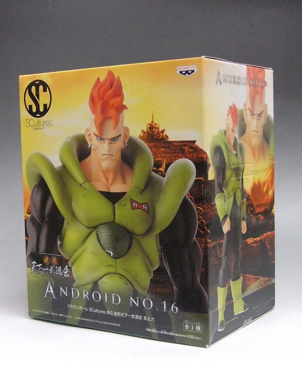 Dragon Ball SCultures Tenkaichi Budokai Vol.6 - Android No. 16, animota