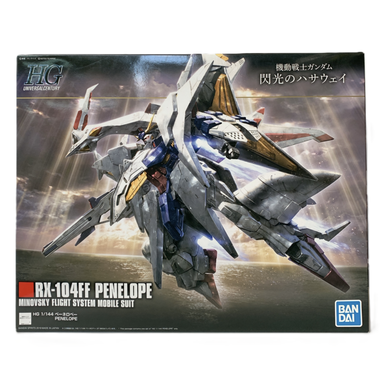 HGUC 1/144 Penelope Plastic Model "Mobile Suit Gundam: Hathaway's Flash"