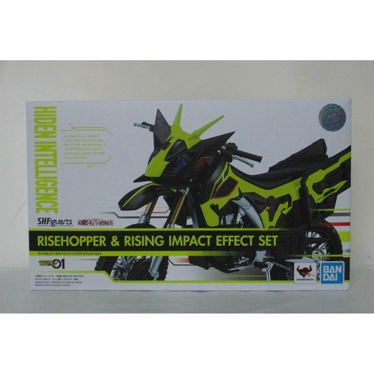 S.H.Figuarts Rise Hopper & Rising Impact Effect Set (Kamen Rider ZERO-ONE), Action & Toy Figures, animota