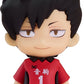 Haikyu!! Nendoroid Plus Kuroo Tetsuro Rubber Mascot