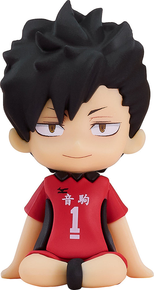 Haikyu!! Nendoroid Plus Kuroo Tetsuro Rubber Mascot, Action & Toy Figures, animota