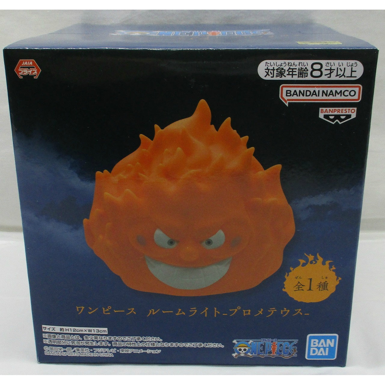 ONE PIECE room light -Prometheus-