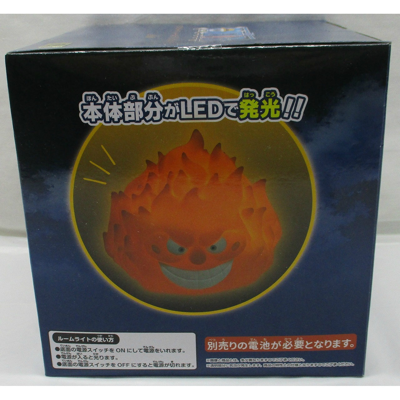 ONE PIECE room light -Prometheus-