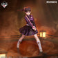 Demon Slayer: Kimetsu no Yaiba - Upper Rank Two - Kanao Tsuyuri MASTERLISE [Ichiban-Kuji Prize B]