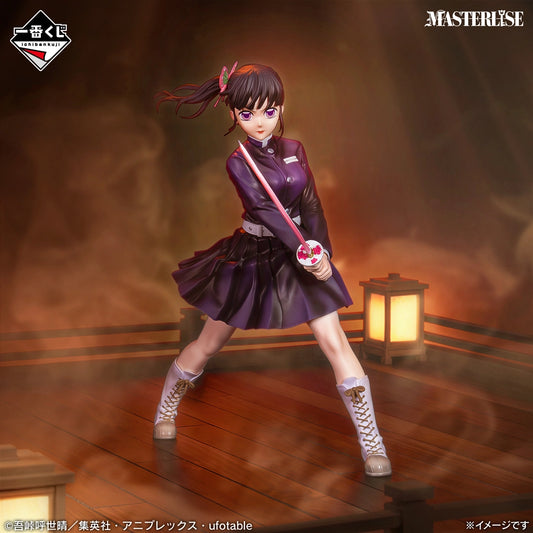 Demon Slayer: Kimetsu no Yaiba - Upper Rank Two - Kanao Tsuyuri MASTERLISE [Ichiban-Kuji Prize B]