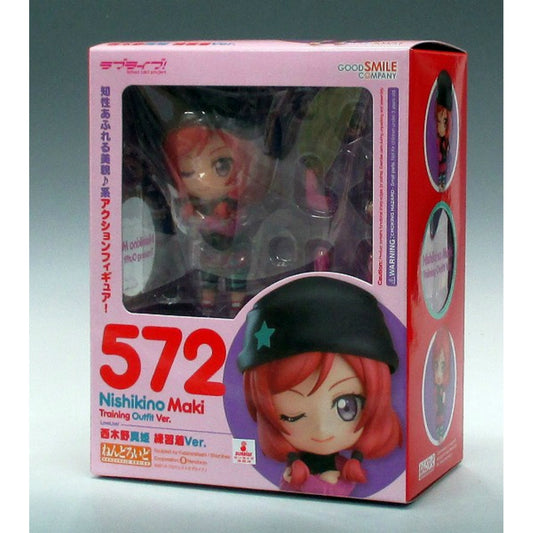 Nendoroid No.572 Maki Nishikino Training Outfit Ver.