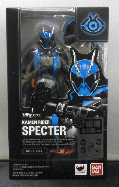 Kamen Rider Specter de SHFiguarts con bonificación de la primera edición