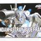 HG 1/144 013 Gundam Astray Blue Frame (BANDAI SPIRITS)