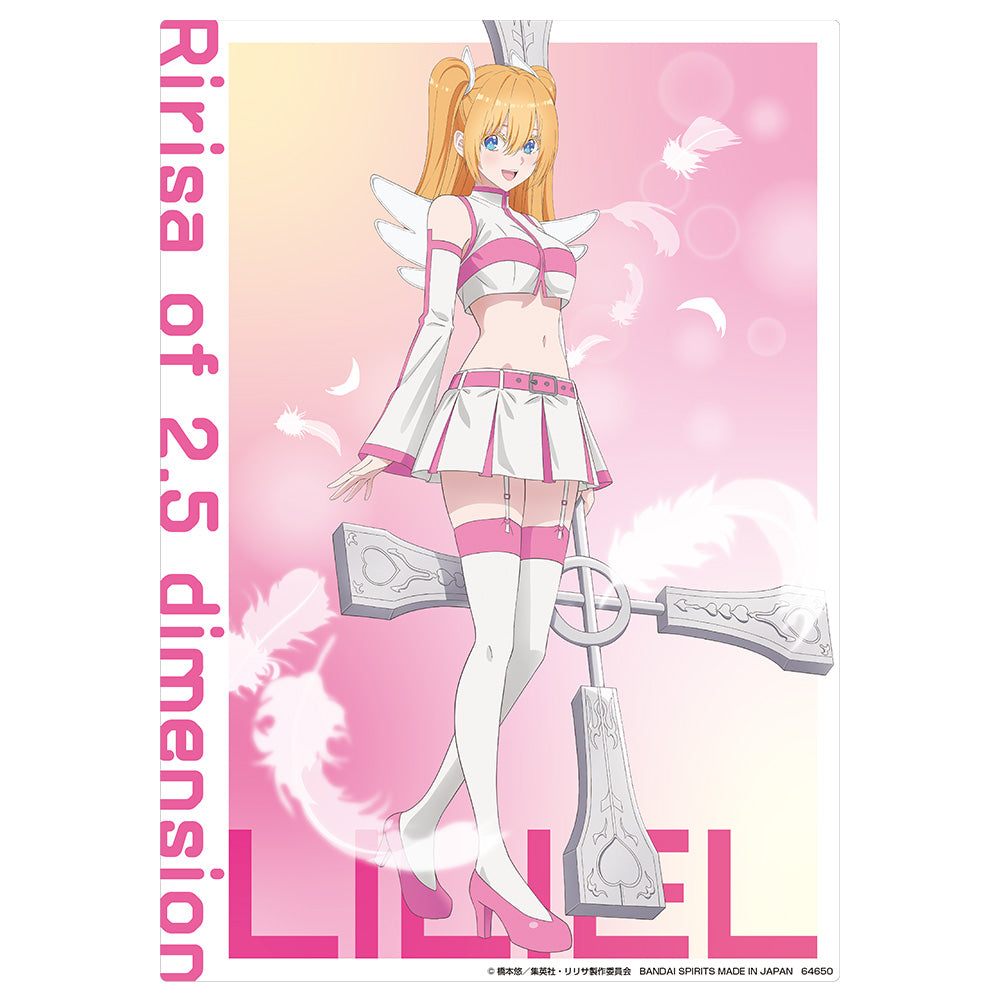 2.5 Dimensional Seduction - Angel Airborne Corps Assembled! Liliel Angel Unit Illustration Board [Ichiban-Kuji Prize C]