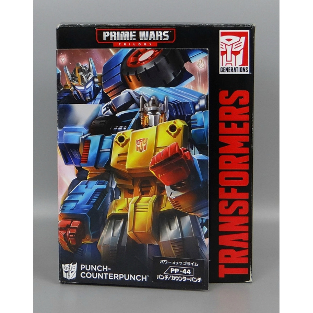 Transformers Power of The Prime PP-44 Punch/Counterpunch, animota