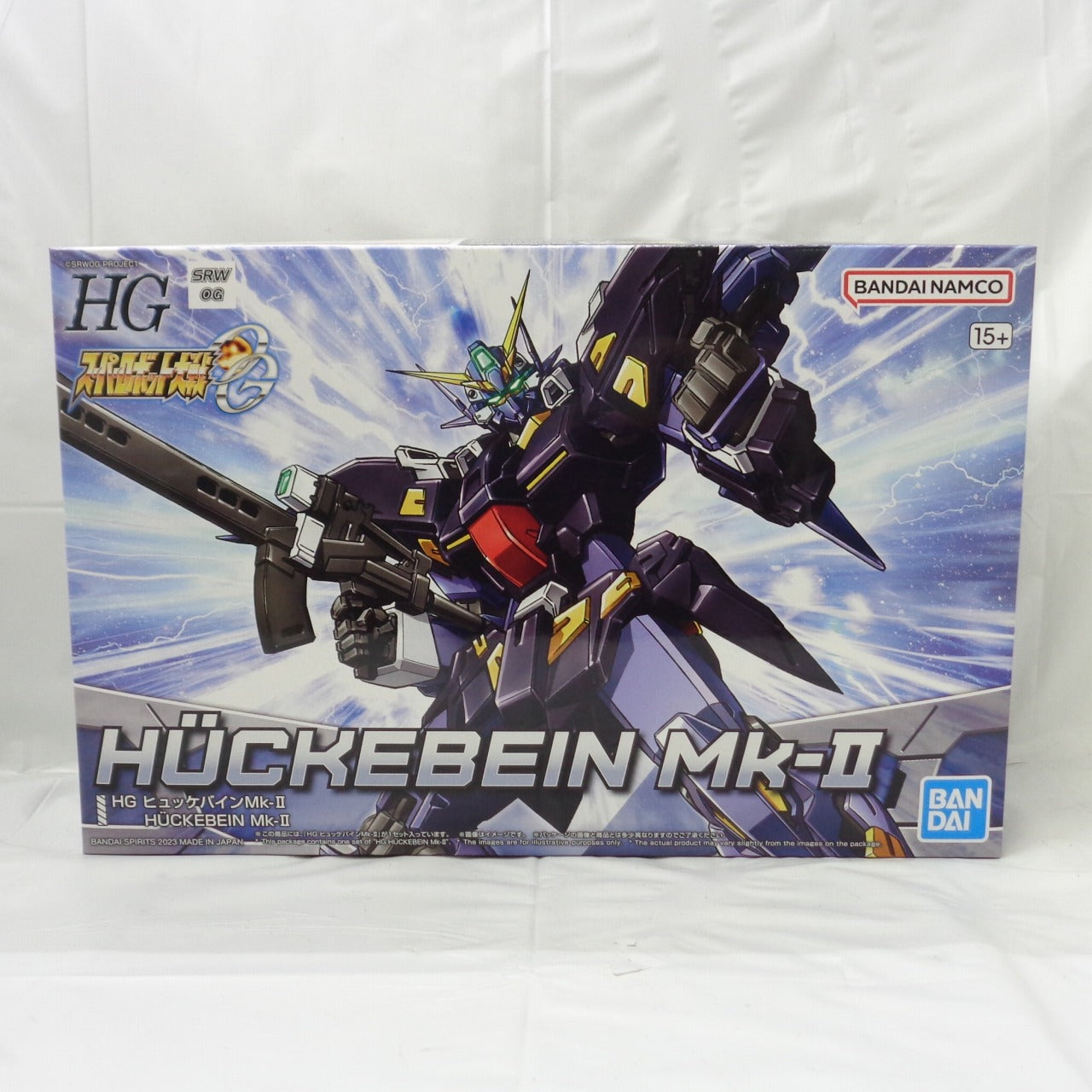 HG Huckebein Mk-II, animota