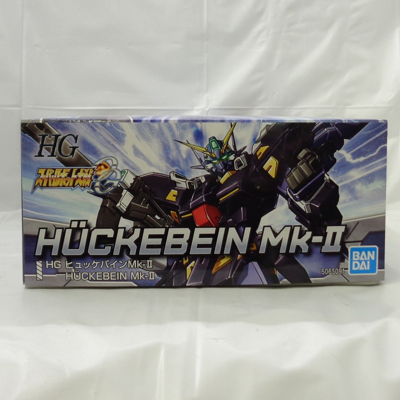 HG Huckebein Mk-II, animota