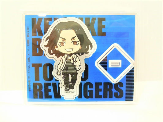 Tokyo Revengers Acrylic Stand Keisuke Baji Deformed ver.