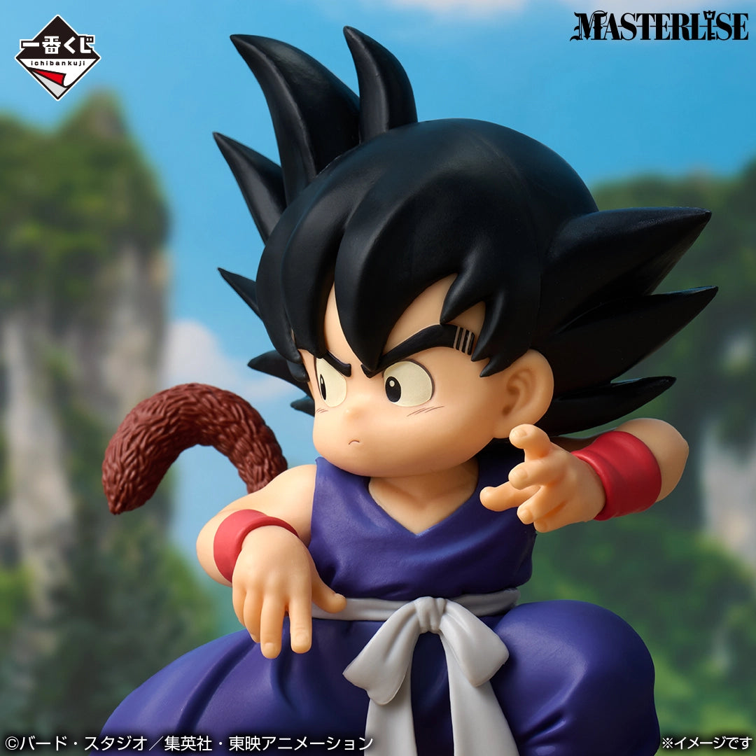 Dragon Ball - THE CHRONICLE OF GOKU - Son Goku MASTERLISE [Ichiban-Kuji Prize A]