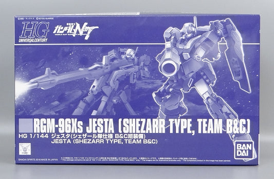 HGUC 1/144 Jesta (Shezarr Type Team B/C)