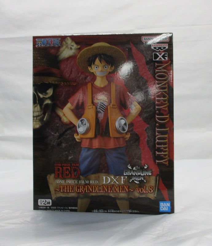 ONE PIECE "ONE PIECE FILM RED" DXF - THE GRANDLINE MEN - vol.8 B.Monkey D. Luffy