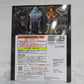 ONE PIECE "ONE PIECE FILM RED" DXF - THE GRANDLINE MEN - vol.8 B.Monkey D. Luffy