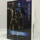 Banpresto DX Figur Dual Solid Heroes Vol.1 - Maskierter Reiter Meteor