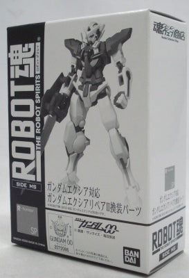 Tamashii Web Exclusive ROBOT SPIRITS Gundam Exia Repair Parts, animota