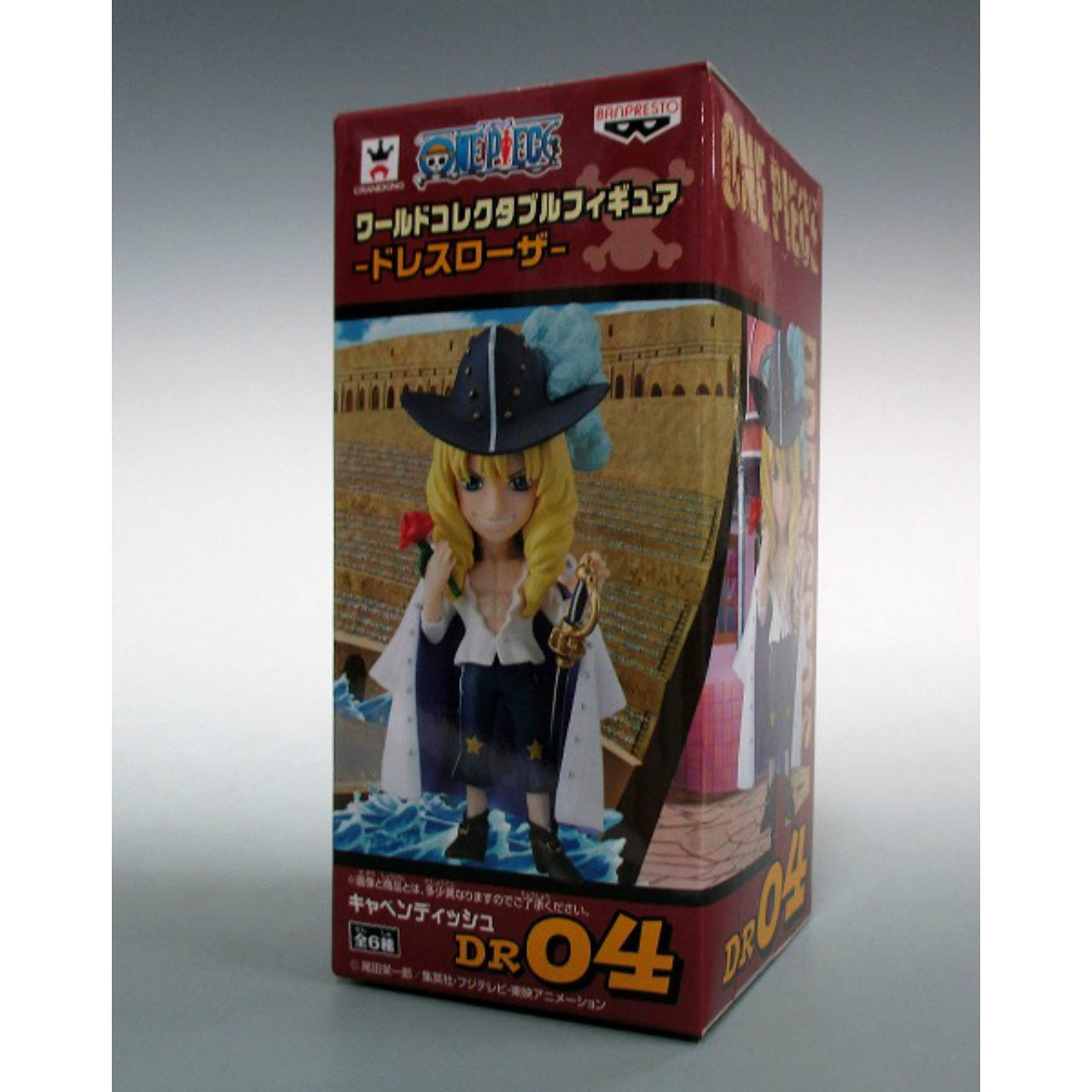 OnePiece World Collectable Figure Dress Rosa - Cavendish