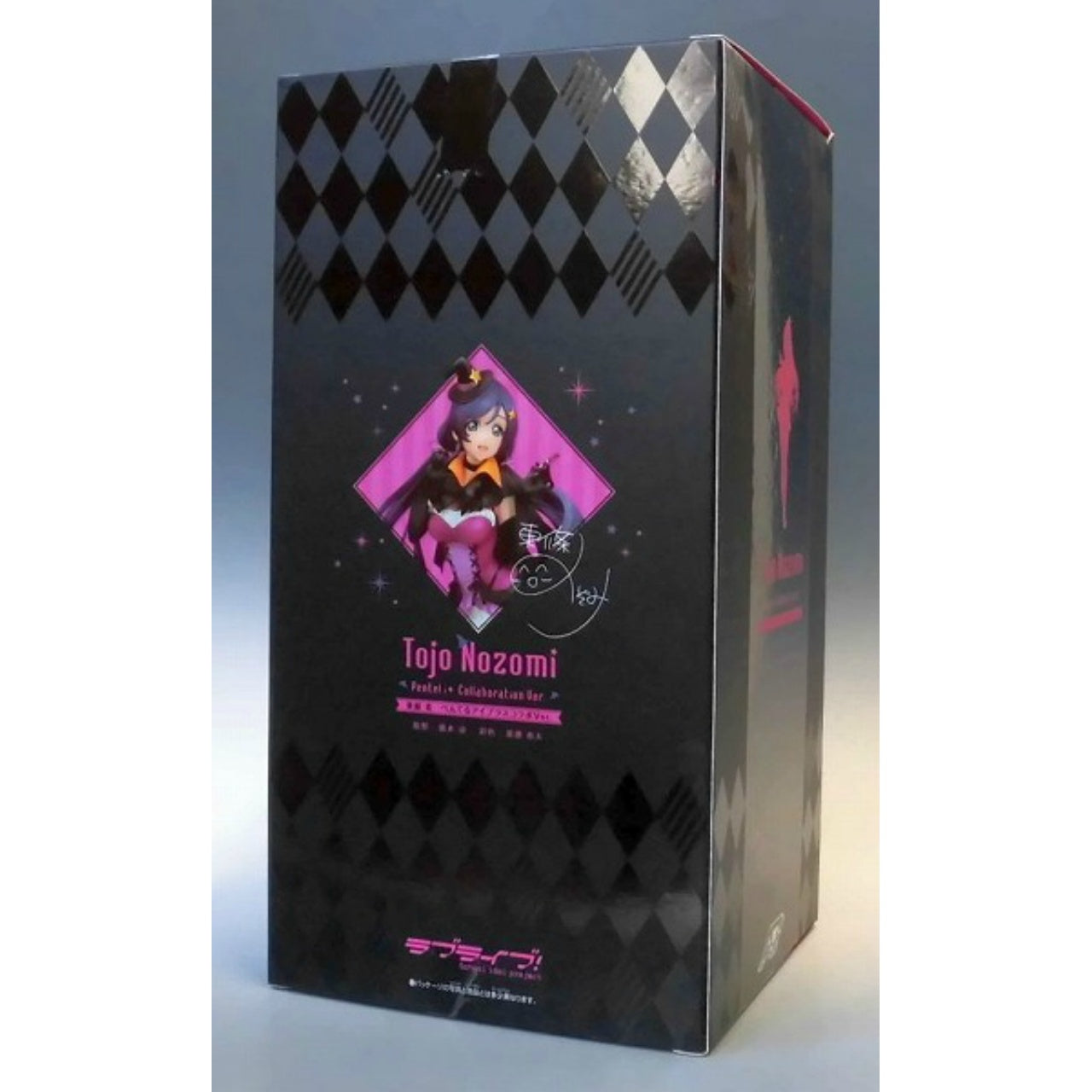 ALPHAOMEGA Love Live School Idol Project - Tojo Nozomi (Pentel Eye Plus Collaboration Ver.) PVC