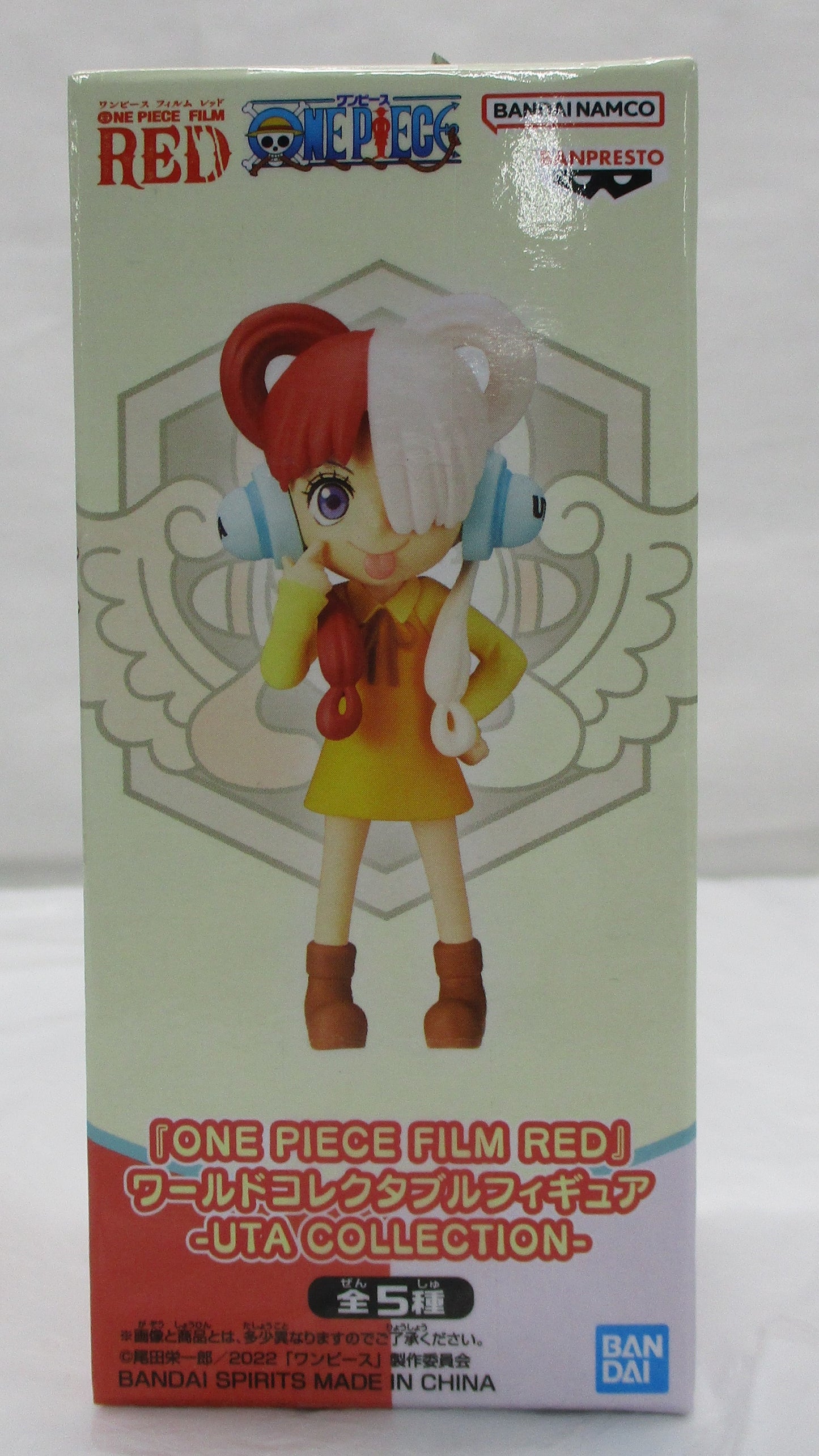 ONE PIECE ”ONE PIECE FILM RED” World Collectable Figure -UTA COLLECTION- 04