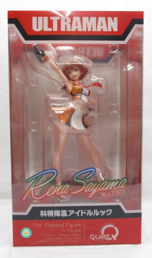 Figura completa de ULTRAMAN Rena Sayama SSSP Style Idol Look 1/7