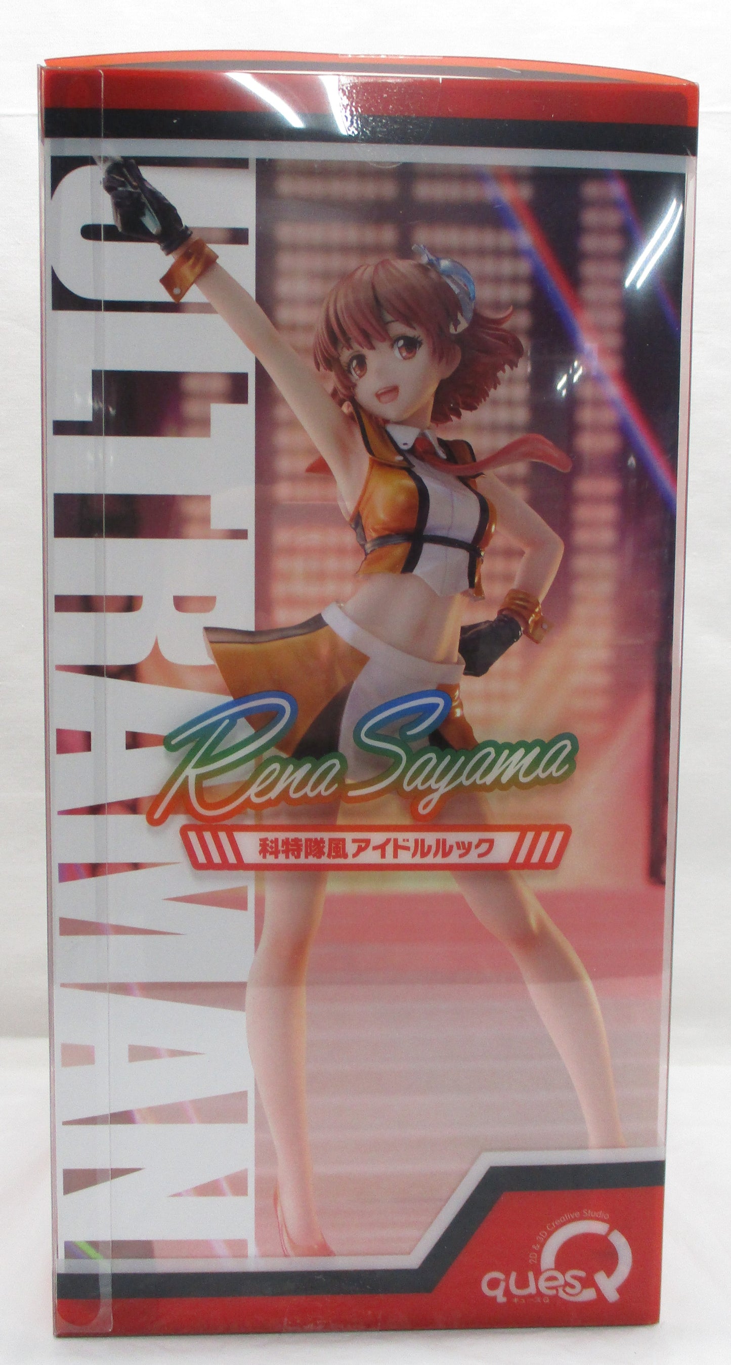 Figura completa de ULTRAMAN Rena Sayama SSSP Style Idol Look 1/7