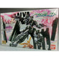 HG 1/144 067 Gundam Zabanya, Action & Toy Figures, animota
