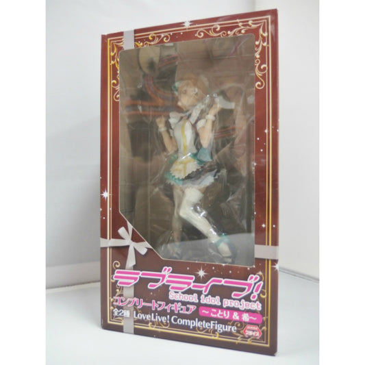 FuRyu Love Live Complete Figure Kotori, animota