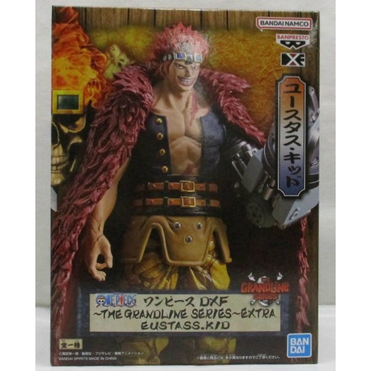 ONE PIECE DXF-THE GRANDLINE SERIES-EXTRA EUSTASS.KID, Action & Toy Figures, animota