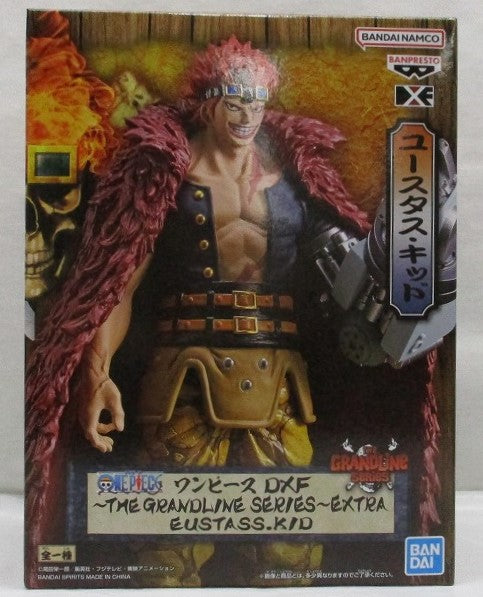 ONE PIECE DXF-THE GRANDLINE SERIES-EXTRA EUSTASS.KID