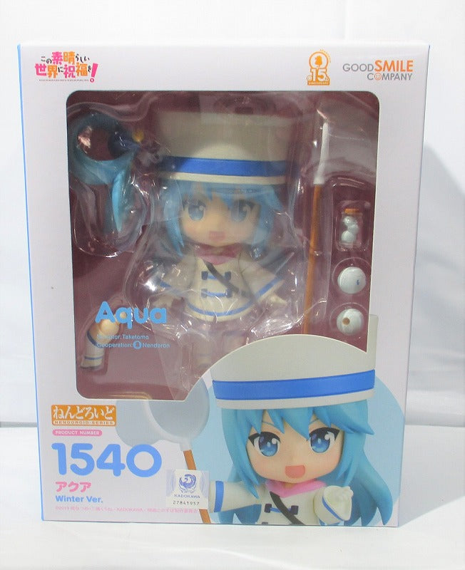 Nendoroid No.1540 Aqua Winter Ver.(KonoSuba: God's blessing on this wonderful world!), animota