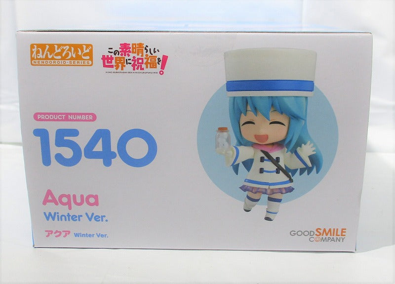 Nendoroid No.1540 Aqua Winter Ver.(KonoSuba: God's blessing on this wonderful world!)