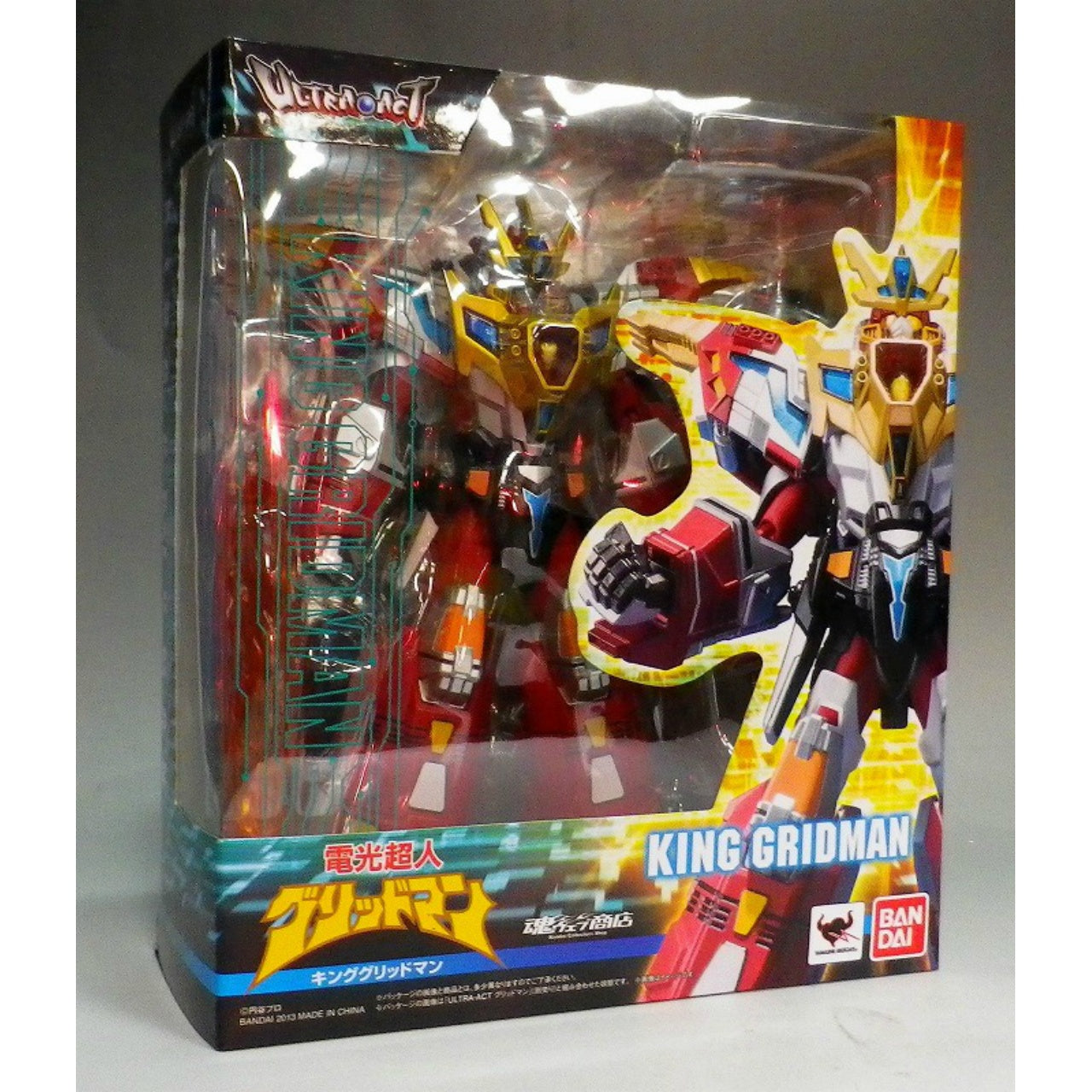 ULTRA-ACT - Tamashii Web Exclusive - King Gridman