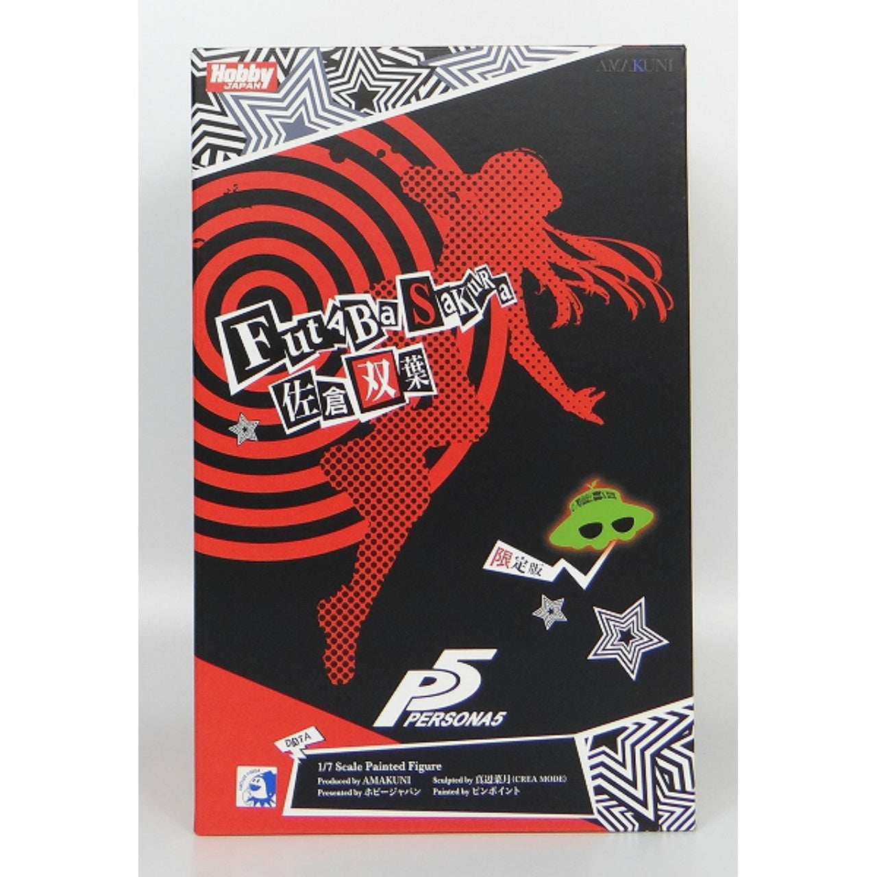 Hobby Japan Persona5 Futaba Sakura Phantom Thief Ver. 1/7 Scale Limited Edition