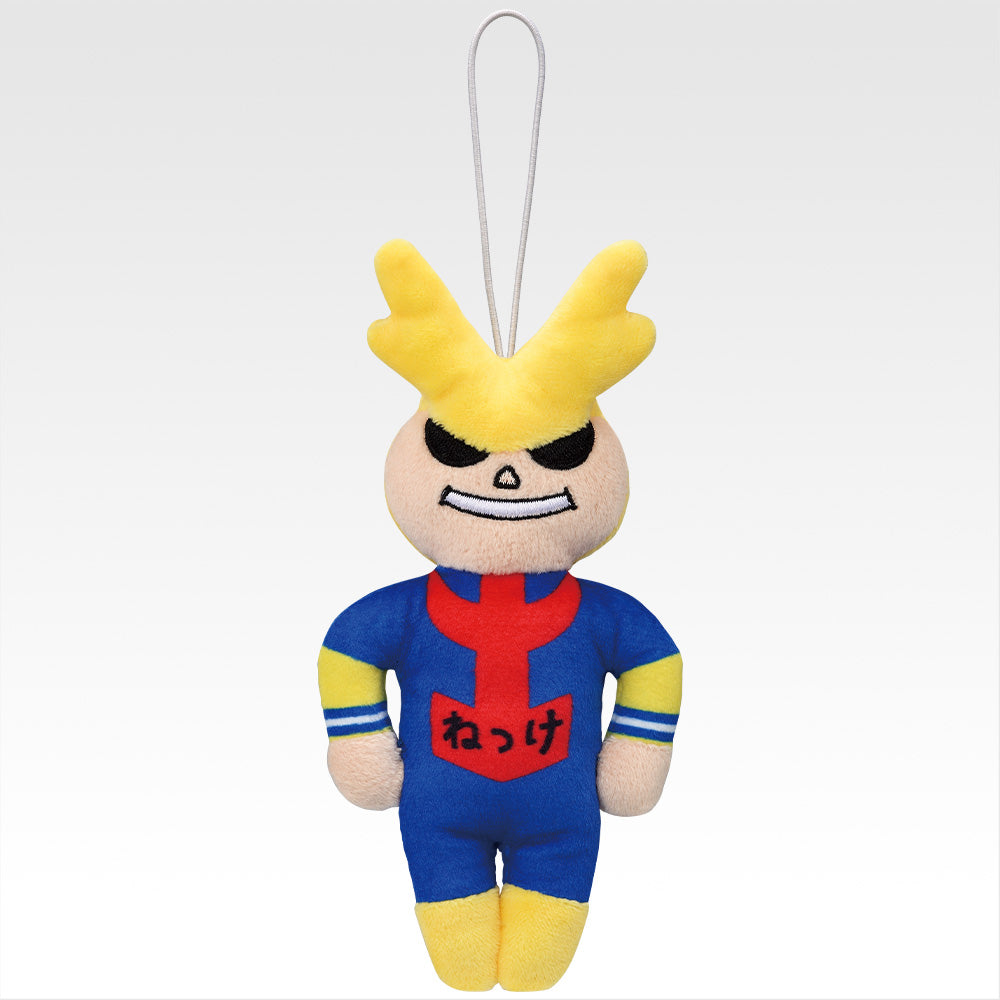 My Hero Academia -Standing Above Happiness- All Might Keychain [Ichiban-Kuji Prize G]