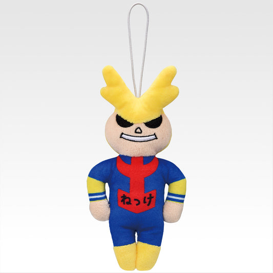 My Hero Academia -Standing Above Happiness- All Might Keychain [Ichiban-Kuji Prize G]